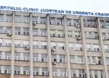 Ai descoperit că ai cancer? Felicitări! Spitalul Județean Craiova te premiază cu o invitație la „IntenCity Festival”! (PAMFLET)