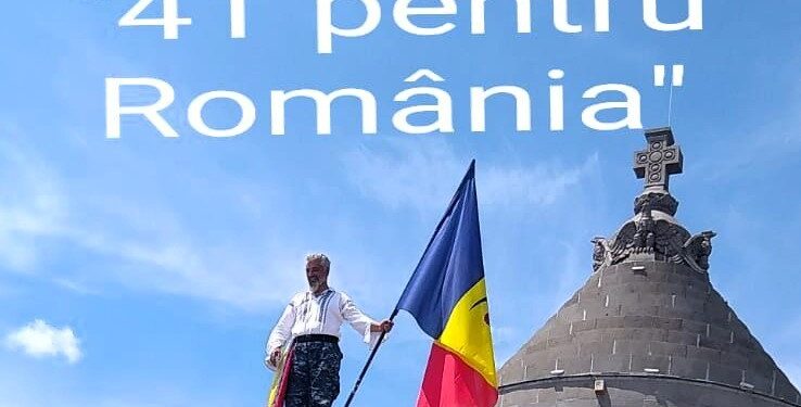 „Asociația 41 pentru România”, în chinurile facerii la Craiova – „botează” Tribunalul Dolj cuibul legionar al antisemitului Motocu?